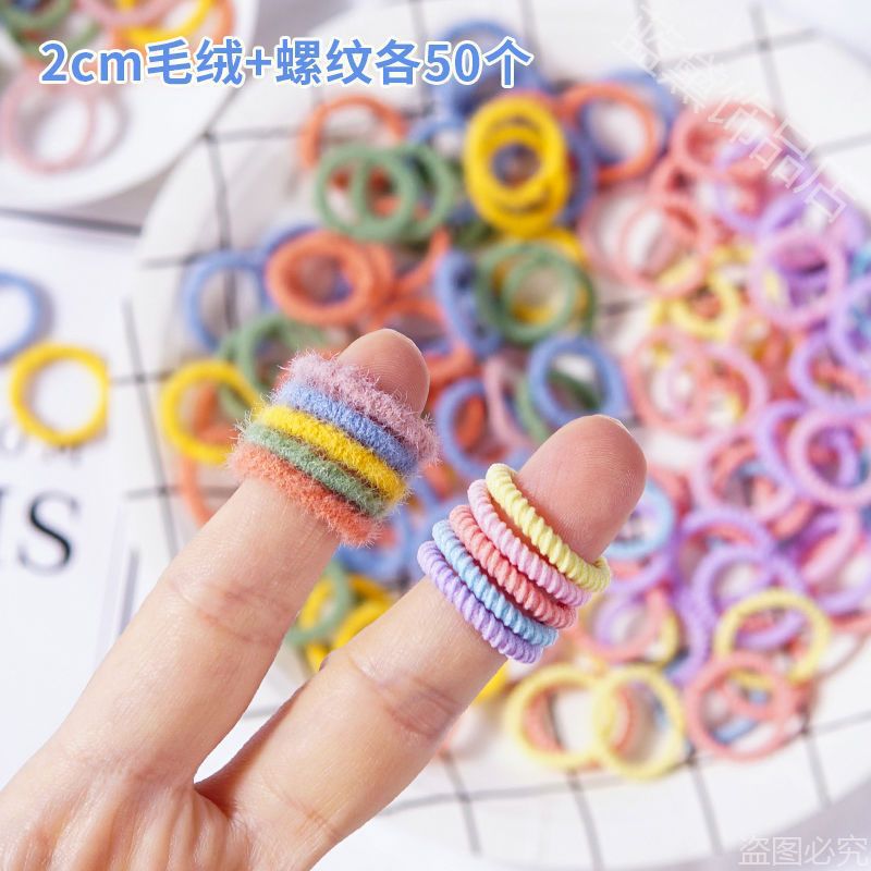 Bebés color caramelo de alta elasticidad pulgar anillo de cabello de niñas adornamiento de cabello de dopamina no daña banda de goma de cabello