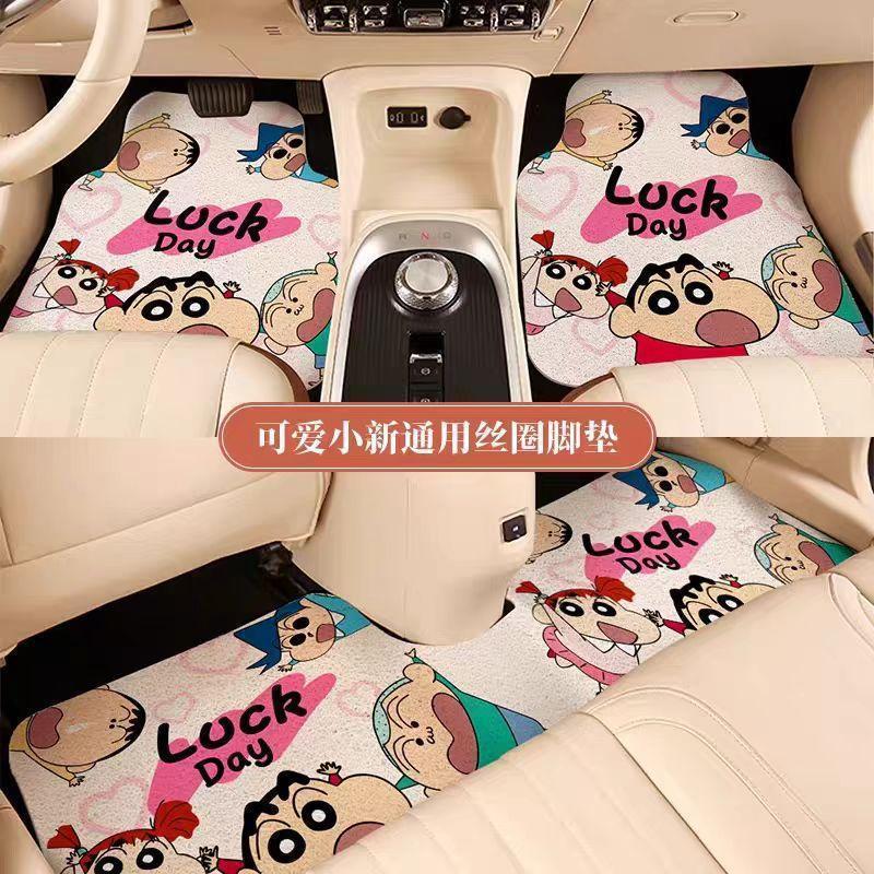 Cross-border TEMU delivery of Crayon Shin-chan car floor mats, thickened silk loop mats, non-slip, dirt-resistant, cuttable, wear-resistant floor mats