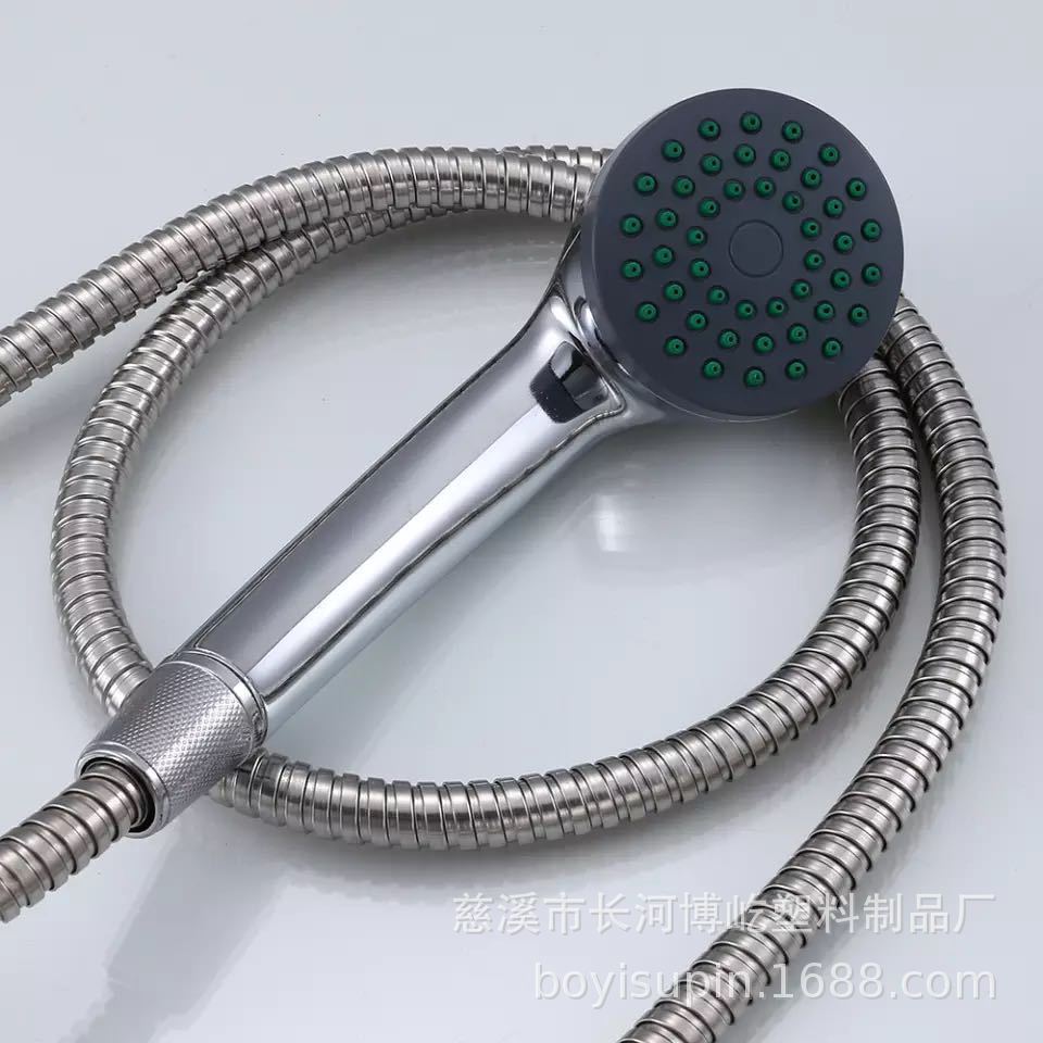 Single-function handheld showerhead, vacuum-formed showerhead set, plastic showerhead, easy for home bathing undefined