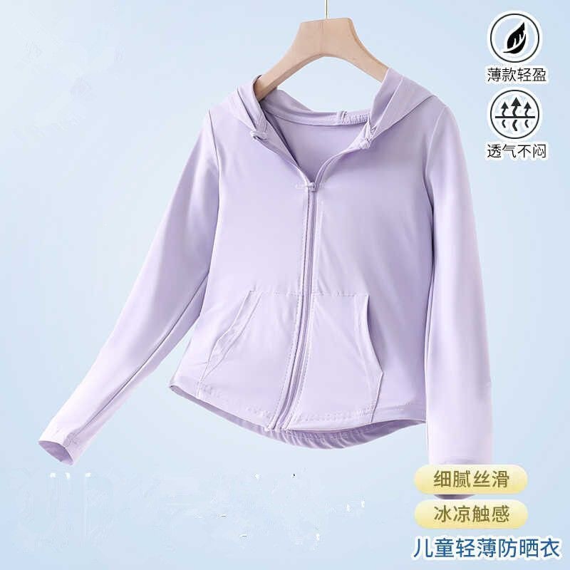 Girls' Sun Protection Clothing Summer 2026 New Style for Older Girls, Versatile Solid Color Thin Jacket, Summer Ice-Feel Sun Protection Clothing