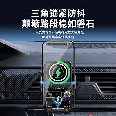Car phone holder, Car Mount for Air Vent