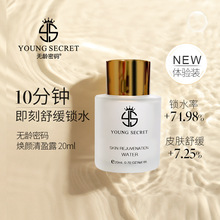 �����ᾫ�Aˮ�aˮ������ѽ�ĸ�Q�z�zԭ����ˬ�wˮ���AҺ����һ