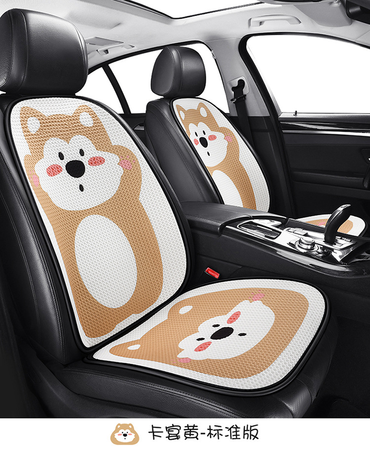 Car seat cushion four seasons universal seat cover simple cartoon half-bag seat cushion non-slip breathable rear single-piece seat cushion