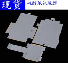 ���݃r���Ἀ����Ĥ�h���ɽ�����CĤ��͸��Ϟ�⼈���oĤ