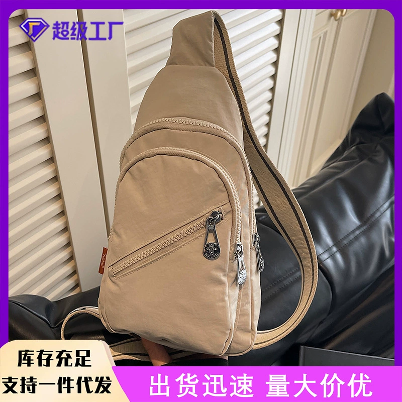 Женская нагрудная сумка весна 2025, новая мода, простая женская сумка через плечо, модная повседневная маленькая нагрудная сумка-рюкзак