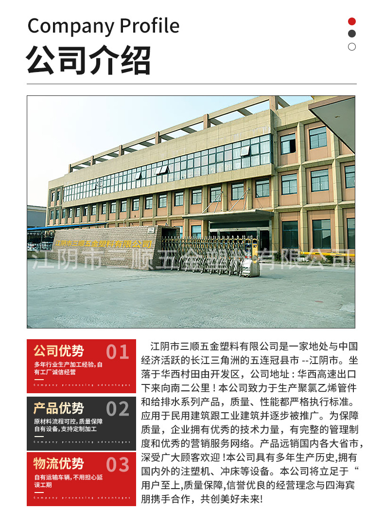 明装盒系列_14.jpg
