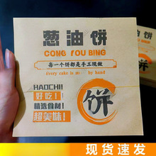 ţƤСԼ[ʳƷһWrͼ