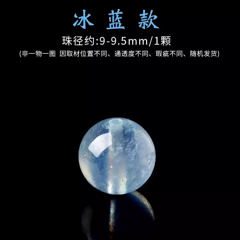 Perla suelta de aguamarina natural, cuentas de cristal, rosa amarillo, amatista blanca, cristal de fresa, pulsera de cuentas de bricolaje, cuentas individuales