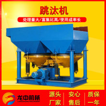 ڷXɳ̭C ĤúVx̭CJT2-2̭C