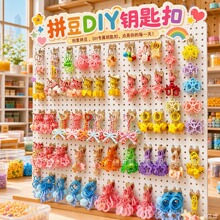 拼豆配件钥匙扣专用挂链手工diy挂件环扣挂链环圈打孔器挂绳配饰
