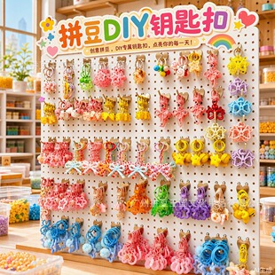 ƴ�����耳׿ی��Ò���ֹ�diy����h�ے�札hȦ��������K���