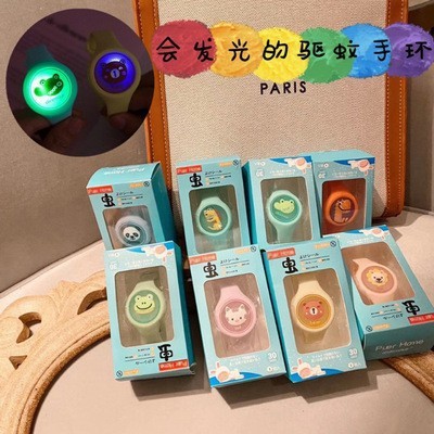 活动码义乌摆摊地儿童扫推玩具地摊发光热卖货源批广场小朋友朋友|undefined