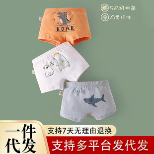 �n�漃�ރ�ͯ��ѝ��ͨ������ͯƽ���ļ���Сͯ�W���к��Ľ�ѝ���l