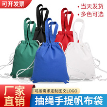 �S�ҷ������ڴ��p�米�����K����ɽ���ռ{�����ݴ��F؛��ɫӡLOGO