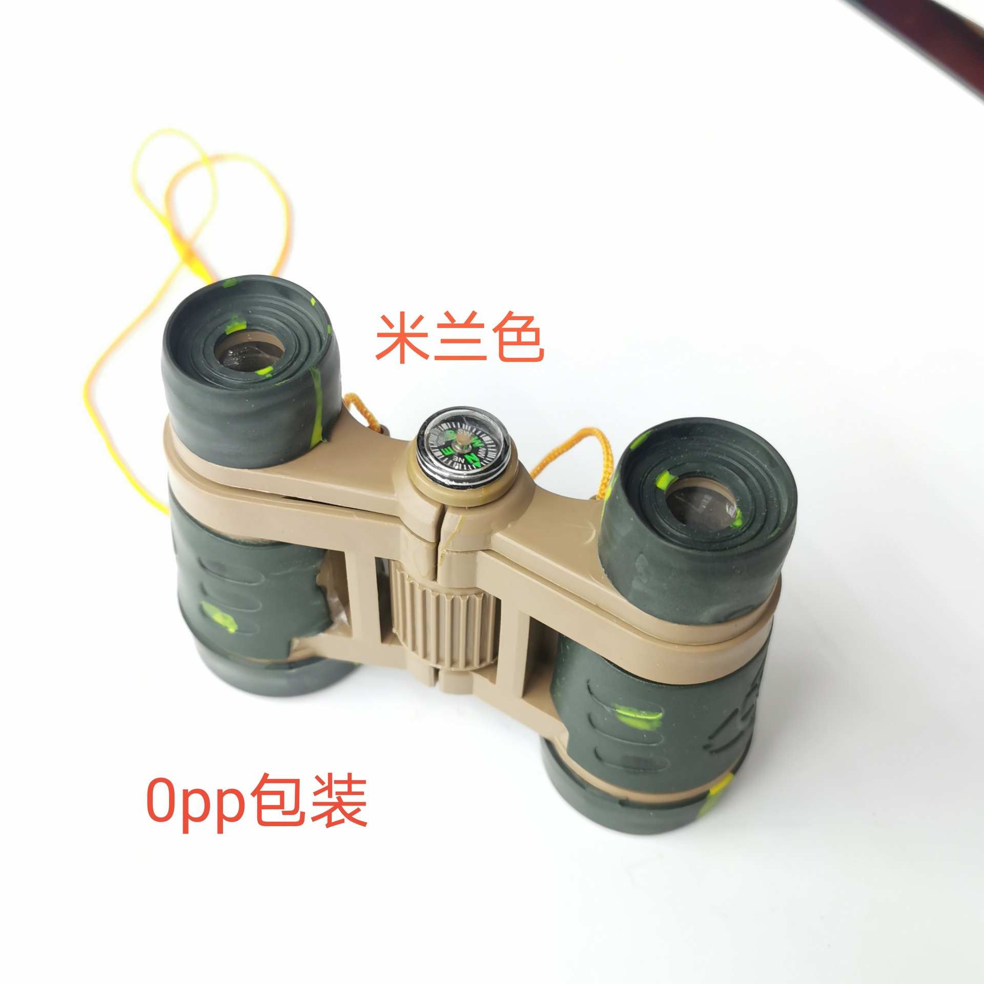 义乌国际商贸城E1-2568，批发830加重迷蓝，等系列望远镜（现货）