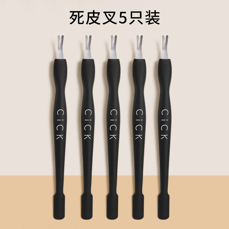 Cick double-ended dead skin fork (5 pieces)