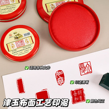 �����ٸ����ԈA���F��ӡ��3#6#12#�tɫӡ̨�w��ؔ���k����Ʒ���l