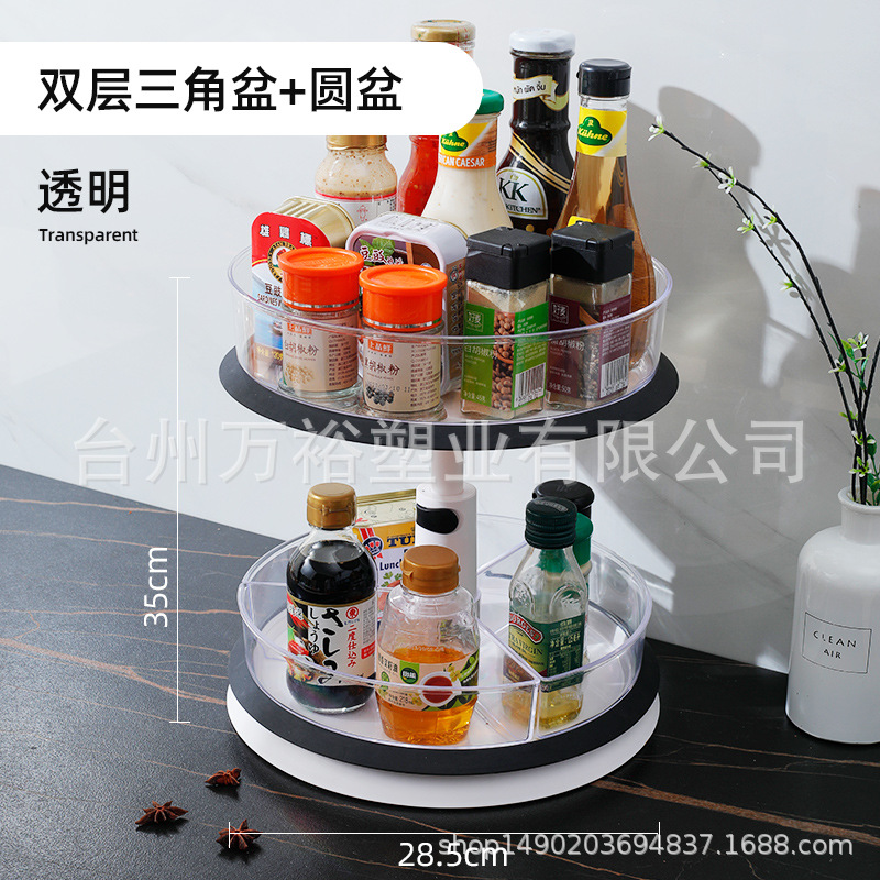 더블 레이어 더블 분지 랙 K2011 [투명]]