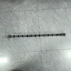 转向拉杆;悬挂系统;万向节