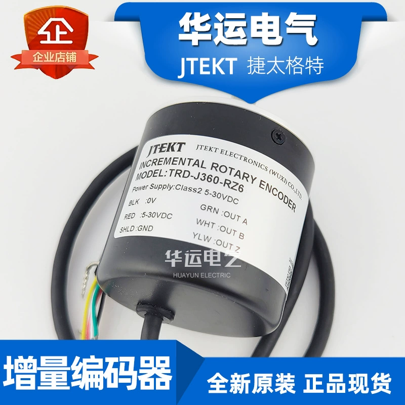 Оригинальный подлинный TRD-J360-RZ6 инкрементный кодер Jetagte JTEKT Guangyang Koyo новый