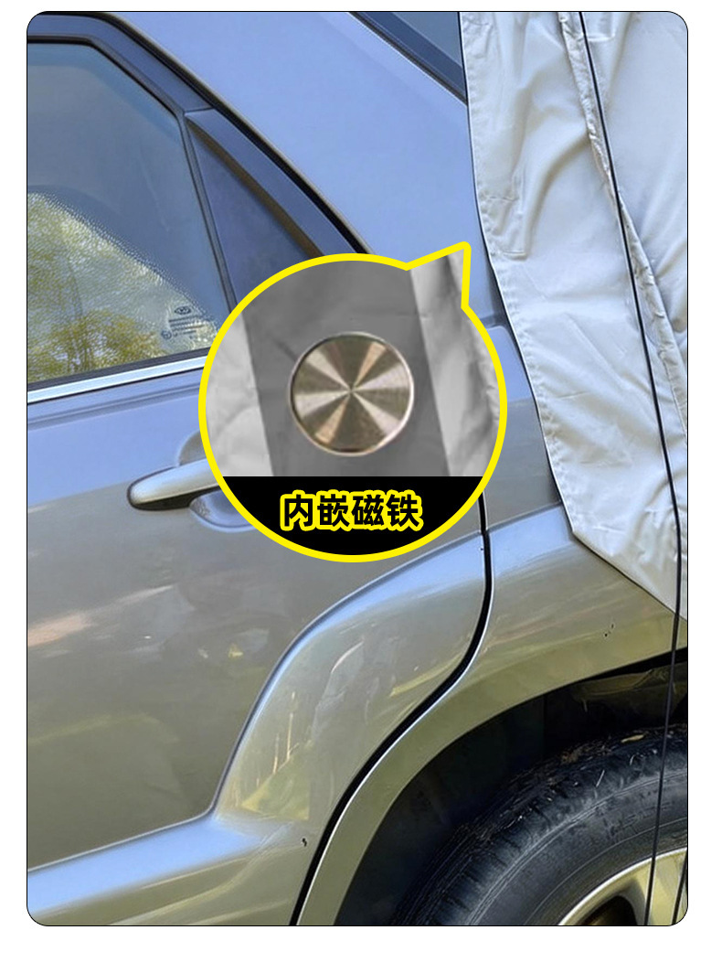 Cross-border best-selling car roof tent, SUV rear extension tent, portable for self-driving tours, outdoor camping, vehicle-mounted, no assembly required