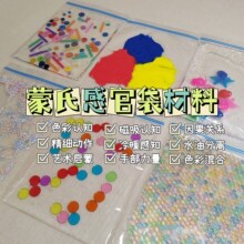 ���ϸйٴ����� ���Ƌ냺����йٴ�������������|����diy���ϰ�