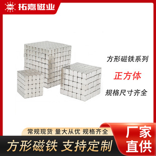 �S��ֱ�N���K���F �S�F�����������w���F �������Fʯ���δ�Ƭ���F