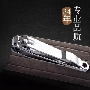 Portable Large Nail Clipper with Grinder, Precision Nail File, Nail Scissors, Strong Flat Mouth Single Pack for Home Use