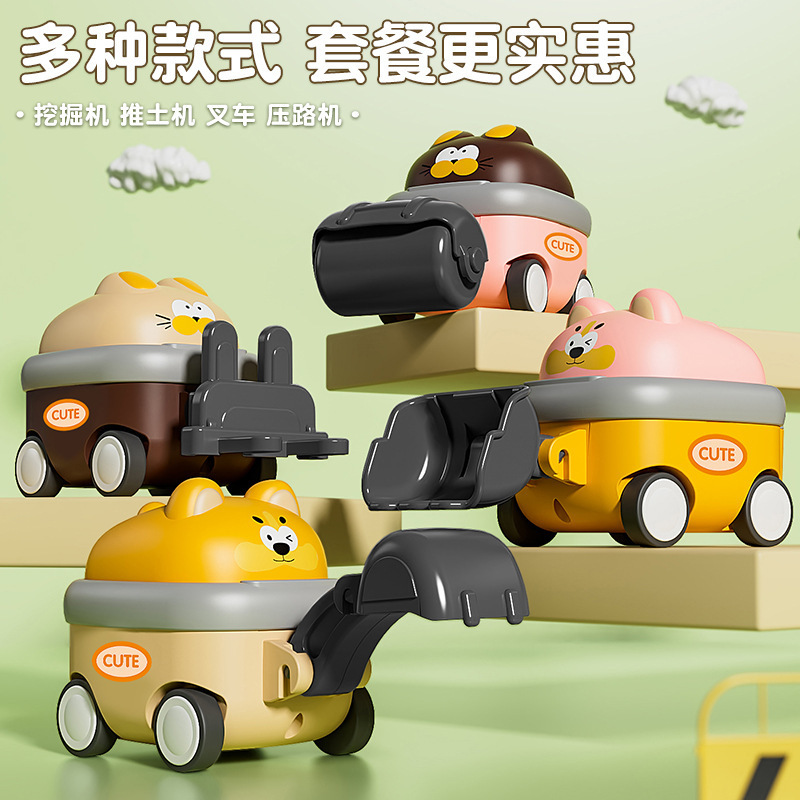 国境を越えた外国貿易児童玩具アニメ知育工事車模型玩具小自動車少年早教玩具車|undefined