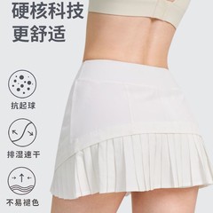 Lulu裸感テニススカート女性ゴルフスポーツランニング百ひだ偽二枚防走光ポケット付きヨガスカート
