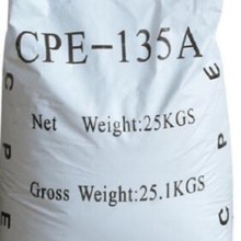 �Ż�CPE 135A�Ȼ�����ϩ �������͸��Լ� �ܲ��������� ���ܽ���