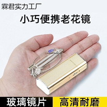 ��׃ɫ���{���ϻ��R���ۯB��yʽ�h�����ø������������Ϲ����R