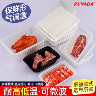 һ�������r�бP���{�г��и�Ĥ�i�r�����һ����PP���|���u���b��