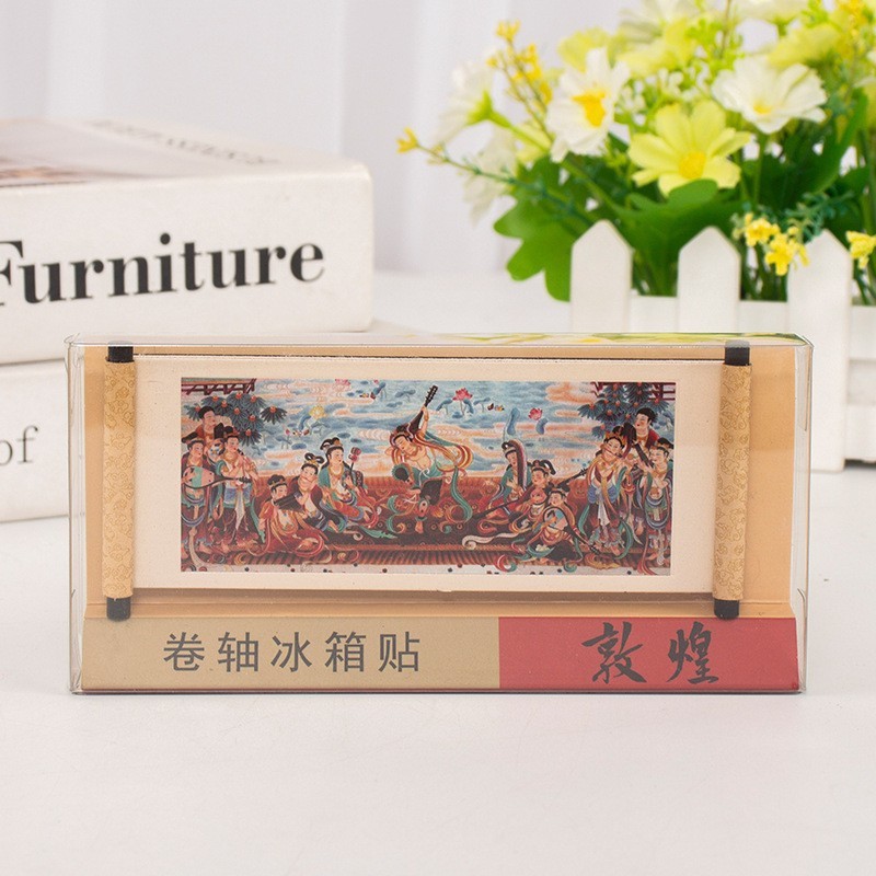 敦煌建筑飞天壁画卷轴冰箱贴文创礼品纪念品磁性工艺品现货批发|undefined