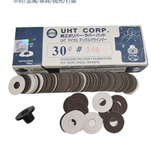 ��ĥ�Cɰ��Ƭ�A����ճ�����zɳ�����z30mm���^С�A�PɳƤ60-600Ŀ