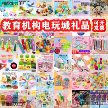 �׃��@С��ߪ��ͯ����С�YƷС�W���e�ֶY�����ǶYƷ