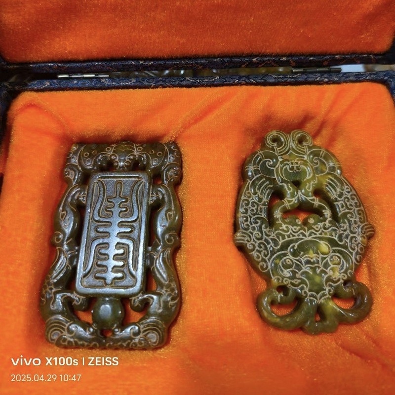 直播供货仿古做旧工艺品岫玉做旧 古风配饰 福字吉祥套盒玉牌批发|undefined
