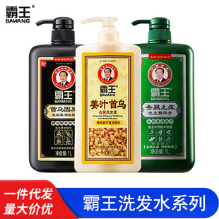 ����ϴ�lˮ1L��֭�מ�ȥм��Ó�̰lֹмֹ�Wϴ�lҺϴ�l¶ϴ�l��