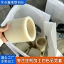 自润滑含油pa6pa66塑料轴套