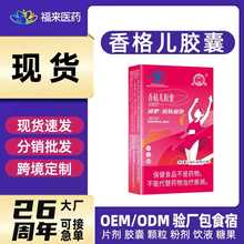 �°��b������z���������|���cͨ�㽡���p�ʏS�ҷ��N���l�F؛��