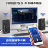 Cool computer Sound box 4 unit desktop Bluetooth sound 2022 new pattern Dual speakers Diaphragm loudspeaker box