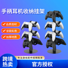 ��Ϸ���PS5 SWITCH2 XBOX�ֱ�����֧����Ϸ �ֱ�����չʾ�Ҽ�