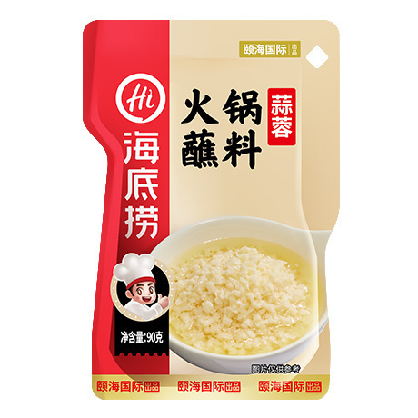 Haidilao 鍋つゆ オリジナルスパイシーサーモンソース 小皿|undefined