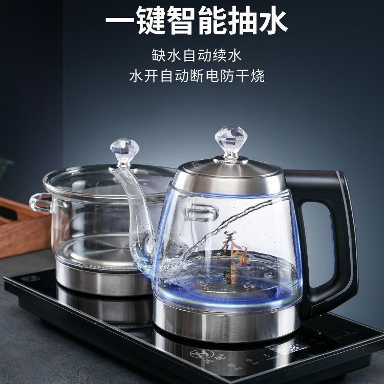 Alimentación de agua automática Hervidor eléctrico té dedicado mesa de té aislamiento integrado mesa de té incrustado fabricante de té hogar