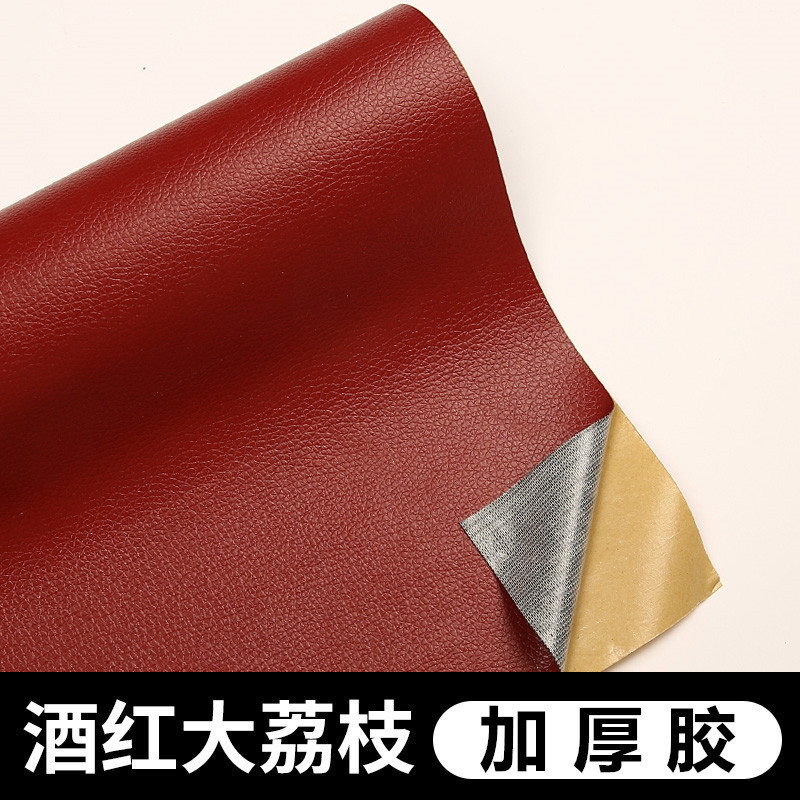 thumb-12