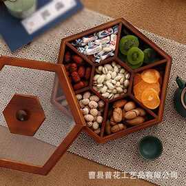 复古轻奢干果盒木质多格坚果盒零食分隔收纳盒婚礼中式喜糖盒