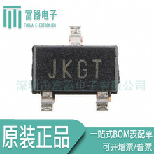 ȫ��ԭ�b MCP1703AT-3302E/CB ���Է����� JKGT оƬ SOT-23-3