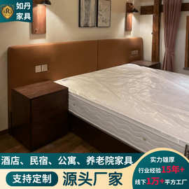新中式实木双人床样板间主卧床单人床酒店宾馆民宿家具全屋定制