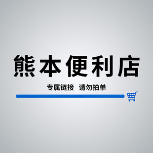 LD-XB -001