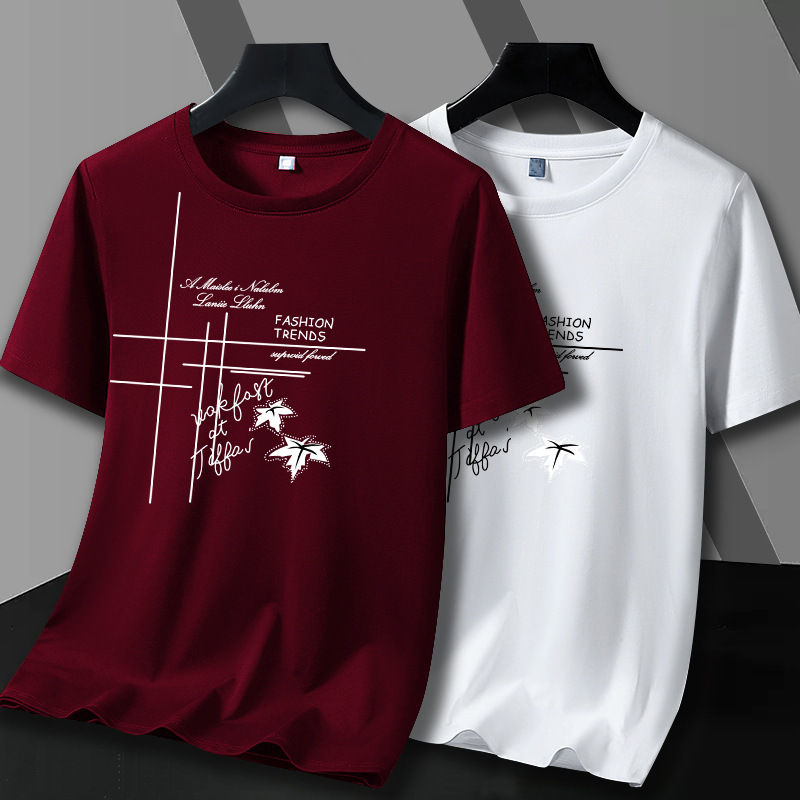 Men's work T-shirt summer ice silk short-sleeved T-shirt wear-resistant dirty cheap work undershirt top clothes